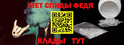 гашишное масло Балашиха