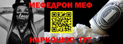 гашишное масло Балашиха