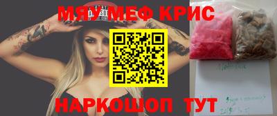 дживик Аргун