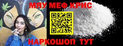 гашишное масло Балашиха