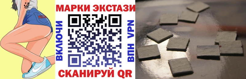 сколько стоит  Березники  мега   Марки NBOMe 1,5мг 
