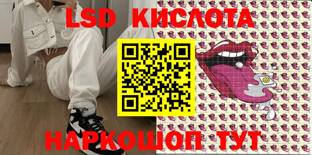 как найти наркотики  Березники  Марки 25I-NBOMe 1500мкг  Марки N-bome 