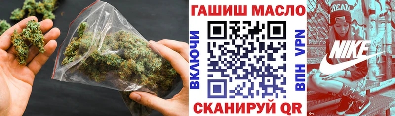 Дистиллят ТГК вейп  ОМГ ОМГ онион  Березники 